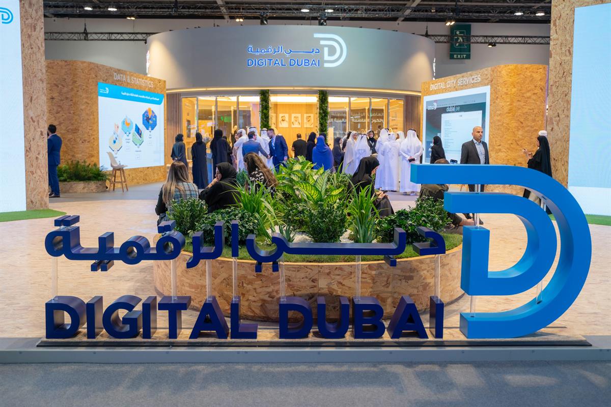 Digital Dubai inaugurates activities at the Dubai Government main platform at GITEX Global 2023